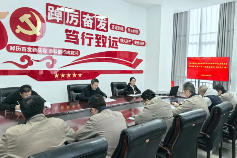 集團(tuán)黨委委員、紀(jì)委書記潘彬列席旁聽朝開公司黨支部理論學(xué)習(xí)會(huì)并講授專題黨課