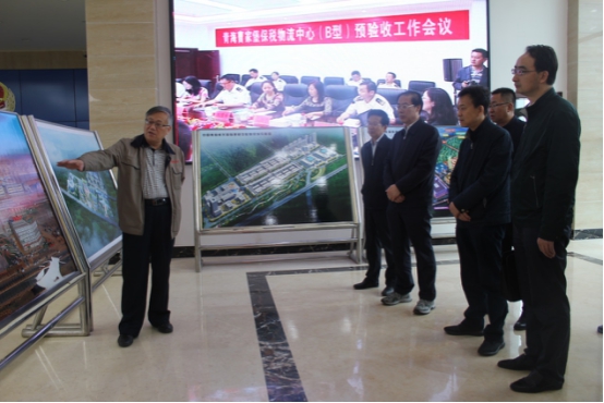 省委常委、省委秘書長(zhǎng)于叢樂蒞臨青海曹家堡保稅物流中心（B型）視察調(diào)研青海曹家堡保稅物流中心建設(shè)和運(yùn)營(yíng)情況
