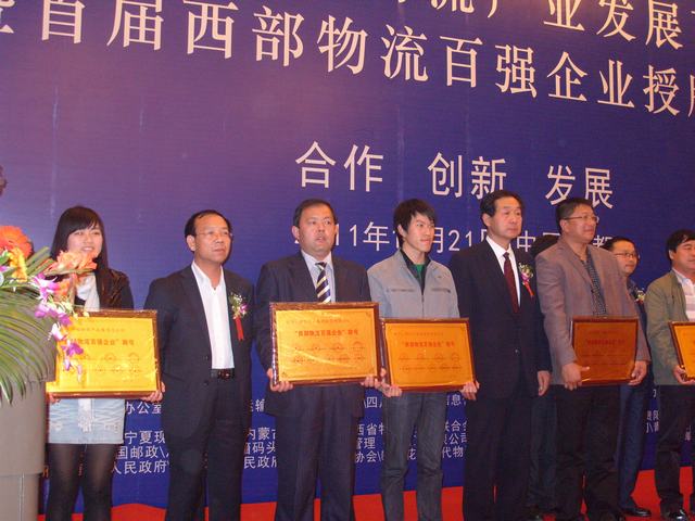 再接再勵(lì)，迎接挑戰(zhàn)