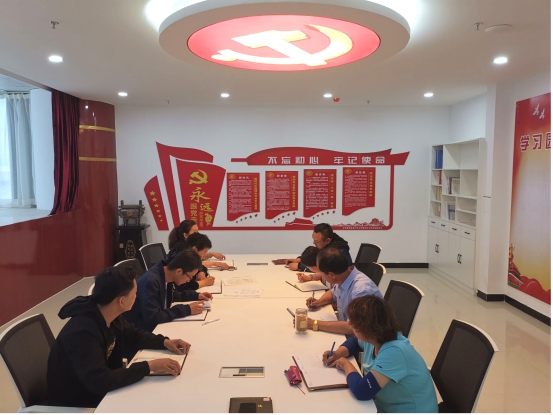 物產(chǎn)化工公司黨支部召開(kāi)“不忘初心、牢記使命”主題教育專題學(xué)習(xí)（擴(kuò)大）會(huì)