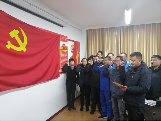 青海物產(chǎn)汽貿(mào)公司黨支部開展“深入學(xué)習(xí)黨的十九屆五中全會(huì)精神，放眼新目標(biāo)、奔向新未