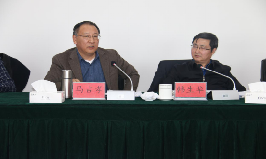 省委常委、省總工會主席馬吉孝蒞臨青海物產(chǎn)視察調(diào)研