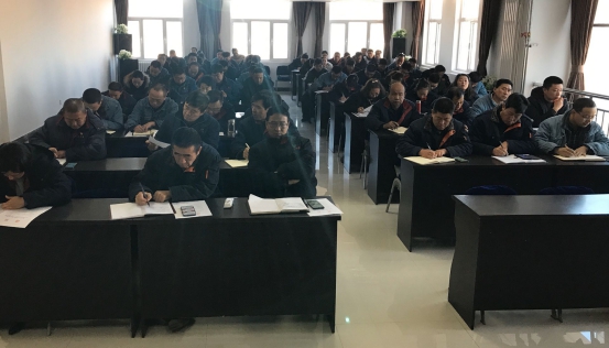工投公司二屆黨委召開2019年度第十三次理論中心組學(xué)習擴大會