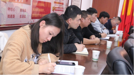 “牢記初心使命、不斷修煉自我，主動(dòng)擔(dān)當(dāng)作為、建功青海物產(chǎn)”專題研討會(huì)