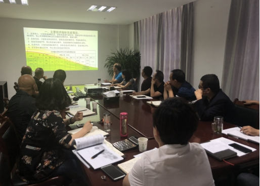 中共青海物產(chǎn)物資配送有限責(zé)任公司委員會(huì) 召開2018年上半年黨建、群團(tuán)工作推進(jìn)會(huì)